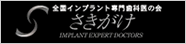 SCvg厕Ȉ̉@