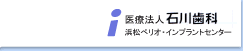 ΐ쎕ȁElyICvgZ^[