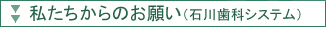 ̂肢